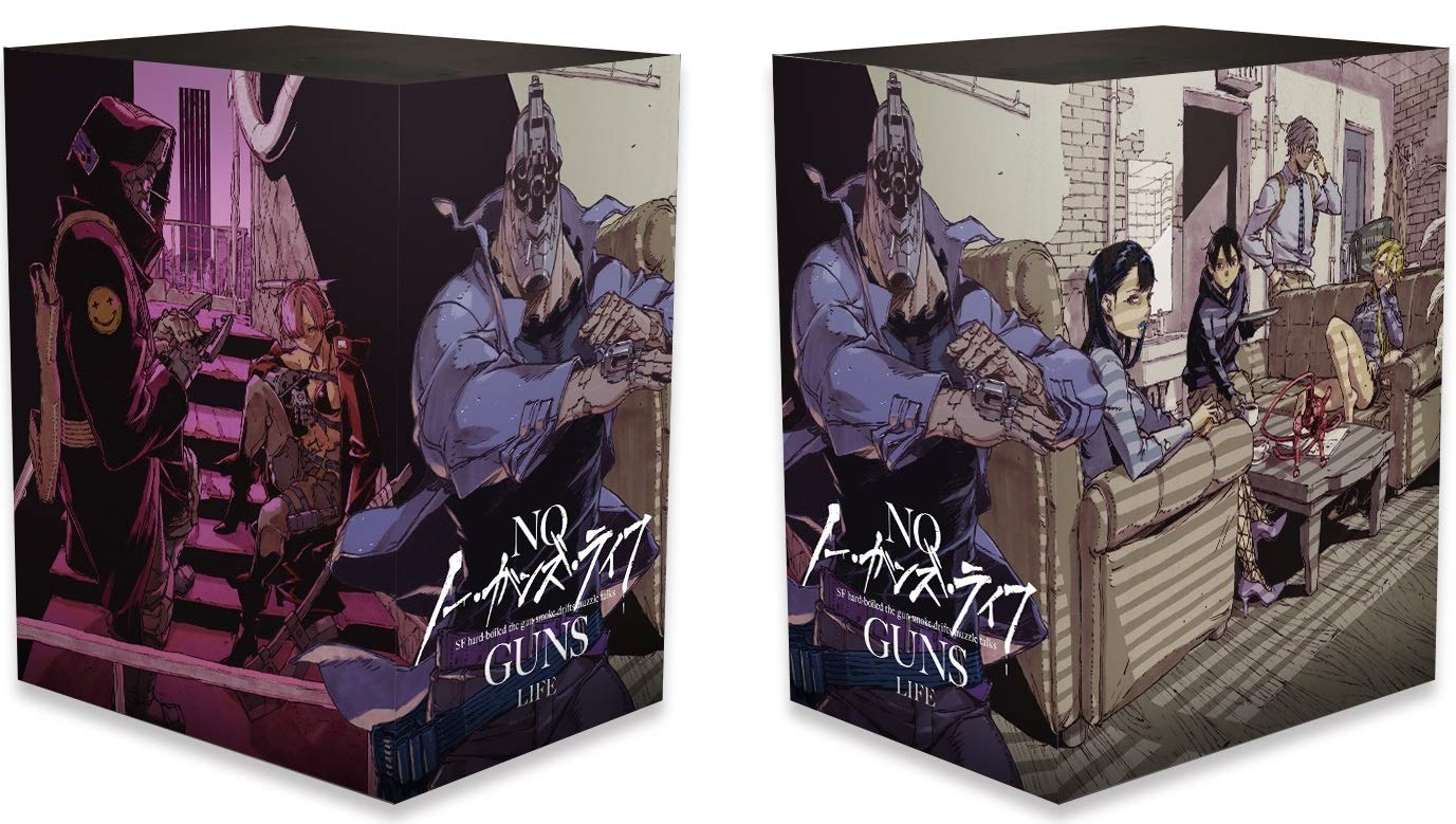 No Guns Life Blu-ray BOX 1 (First Production Limited) (Manufacturer Early Reservation Benefits: Original, Karasma Task Teacher Drawn With All Volume Storage BOX) (Benefits: TV Anime Reproduction Origi