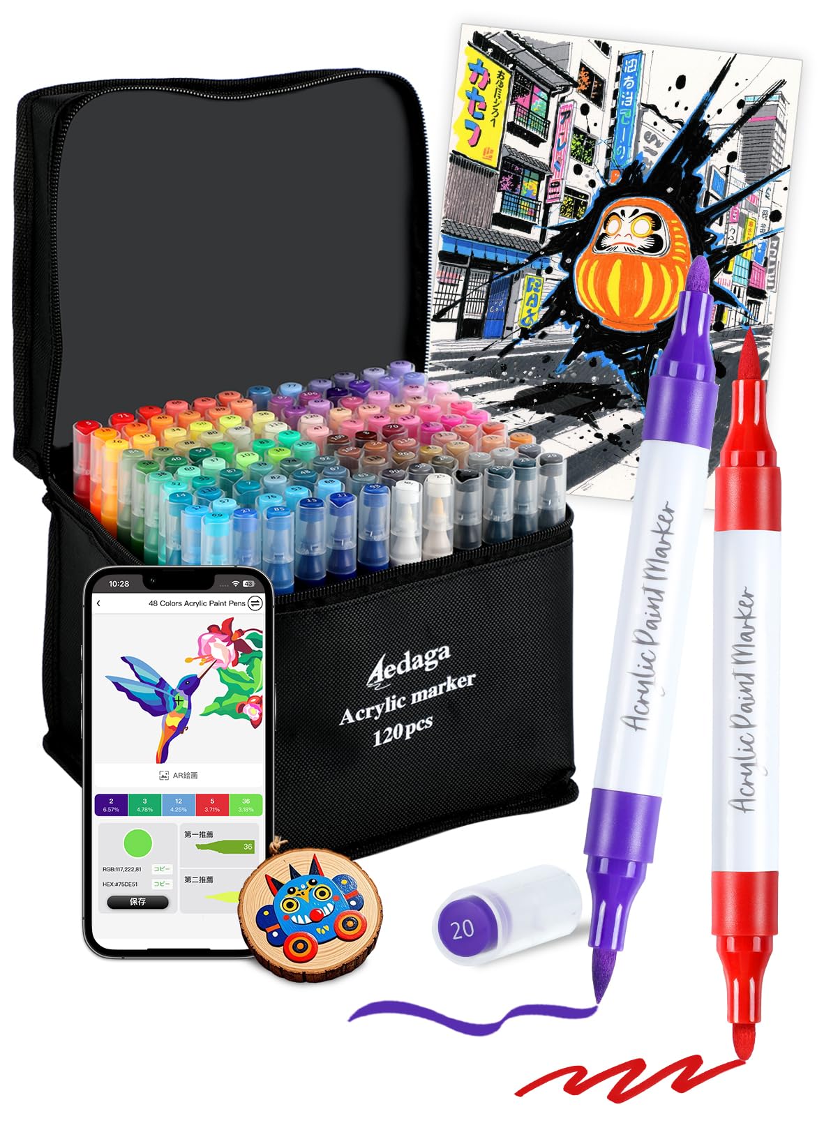 YHC Acrylic Markers 120 Colors Water Based Dual Tip Pen Set with App