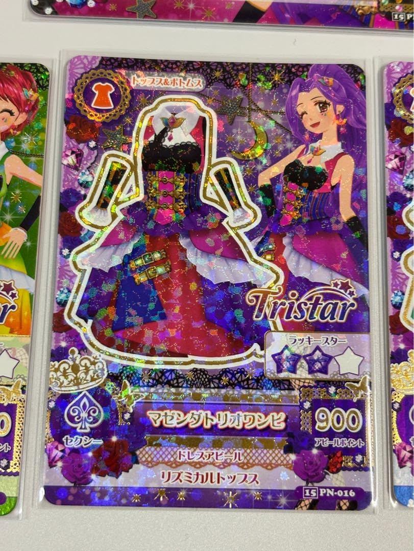 Amazon.co.jp: 台湾版 アイカツ カード 神崎美月 藤堂ユリカ 一ノ瀬