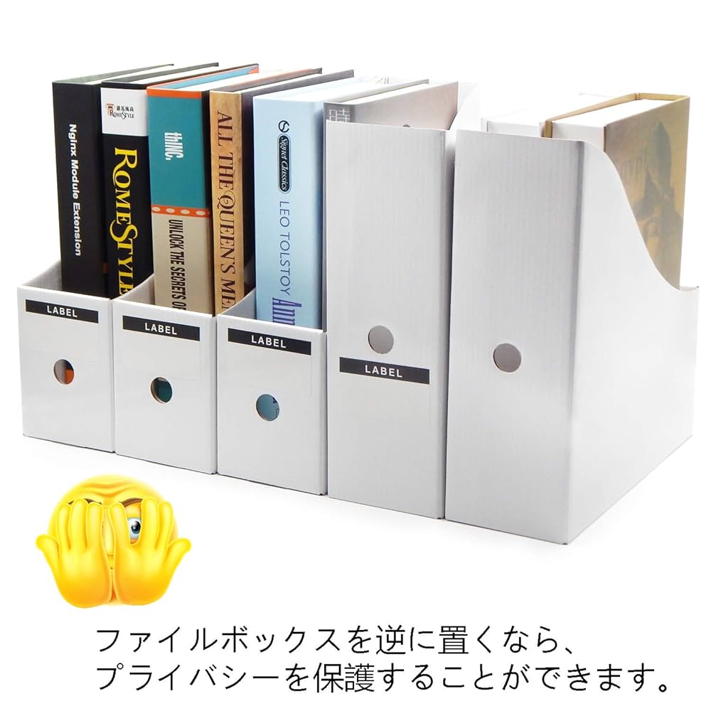 Amazon | OFFIDIX ファイルボックス A4 書類 収納ボックス