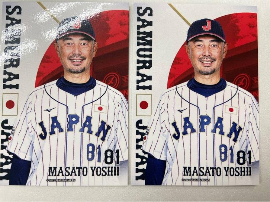 Amazon.co.jp: 千葉ロッテマリーンズ リアルトレカ 吉井監督 WBC