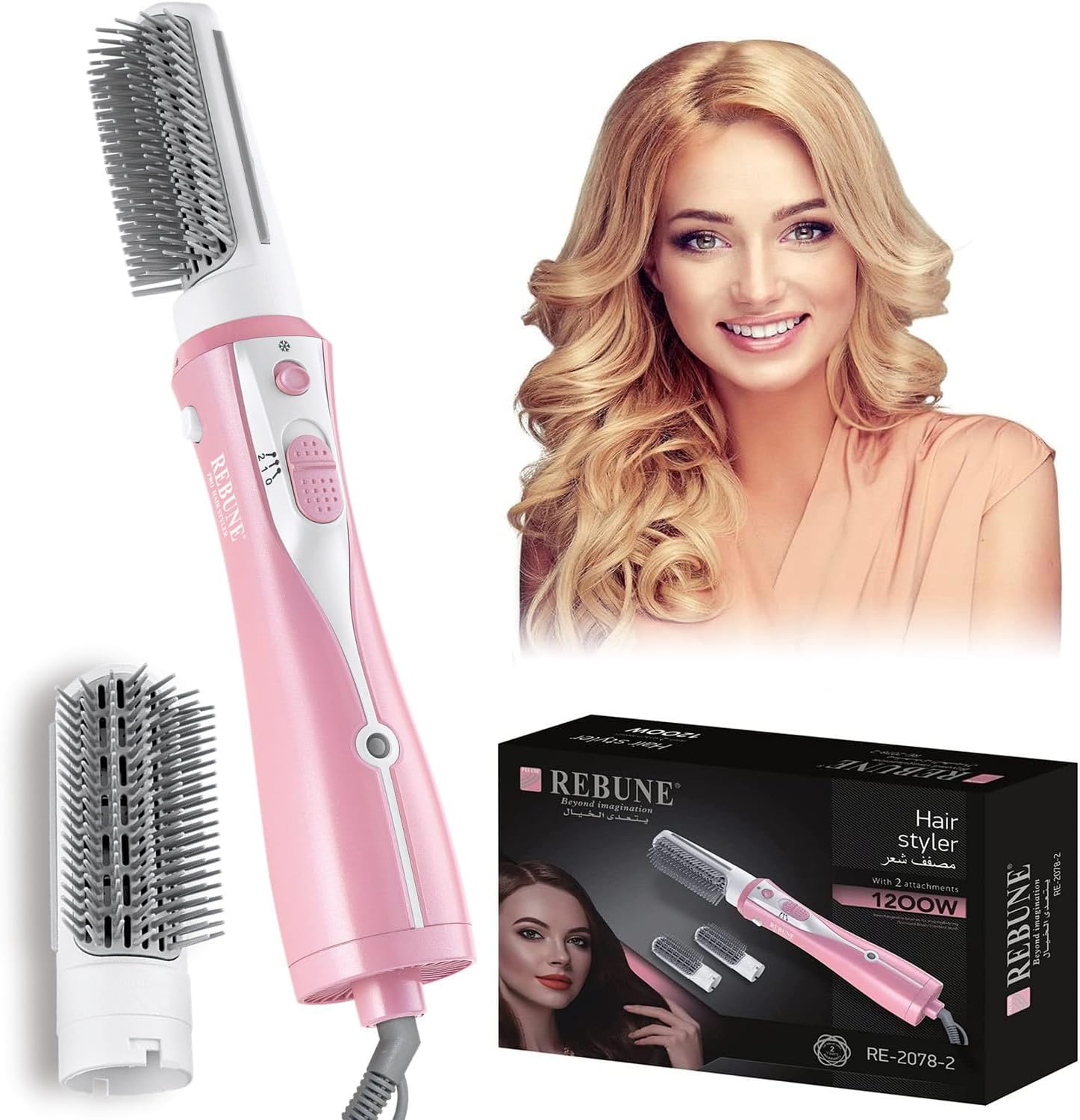REBUNE 1200W Hair Dryer Brush 3 In 1 Hot Air Styler Straightening & Curling Fast Heating (3s) Hair Styler with 2 Brushes (Pink)