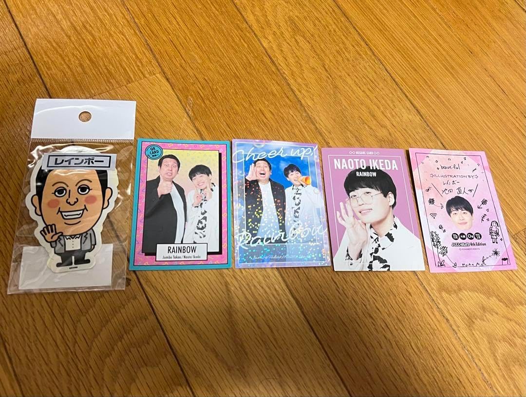 CORINTHIAN RIO FERDINAND サッカーフィギュア コリンシアン プロ