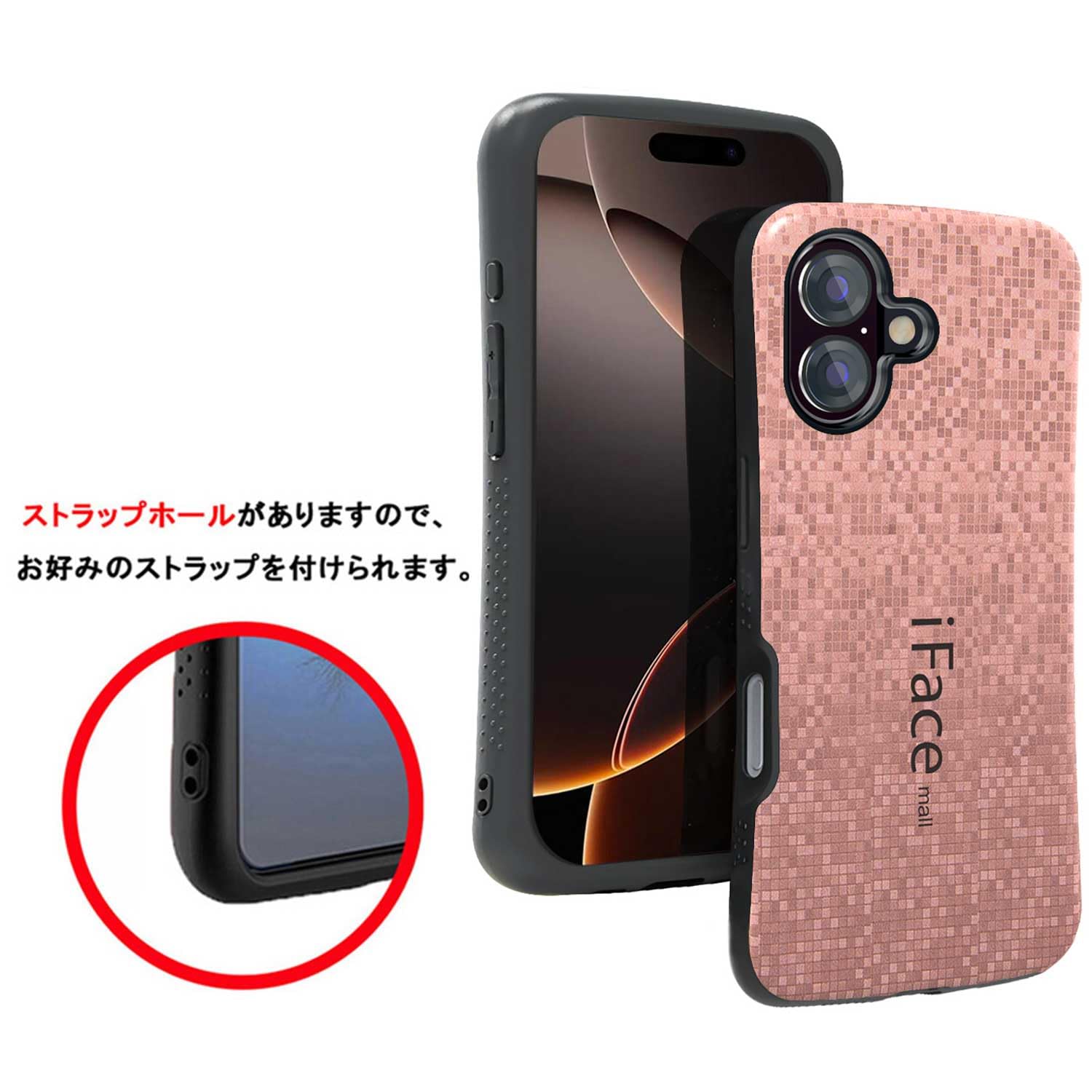 Amazon.co.jp: iFace mall iPhone 16 用 ケース & 強化ガラスフィルム