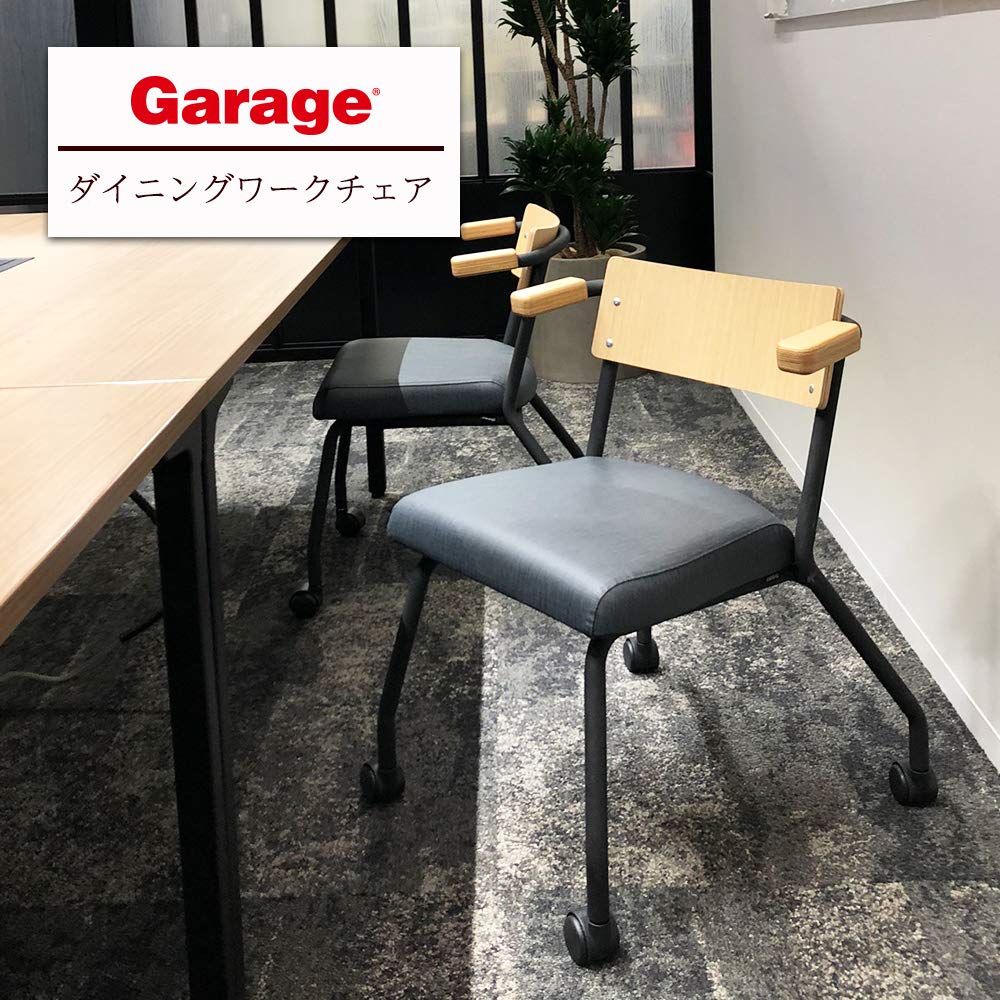 Amazon.co.jp: プラス ダイニングワークシリーズ チェア キャスター