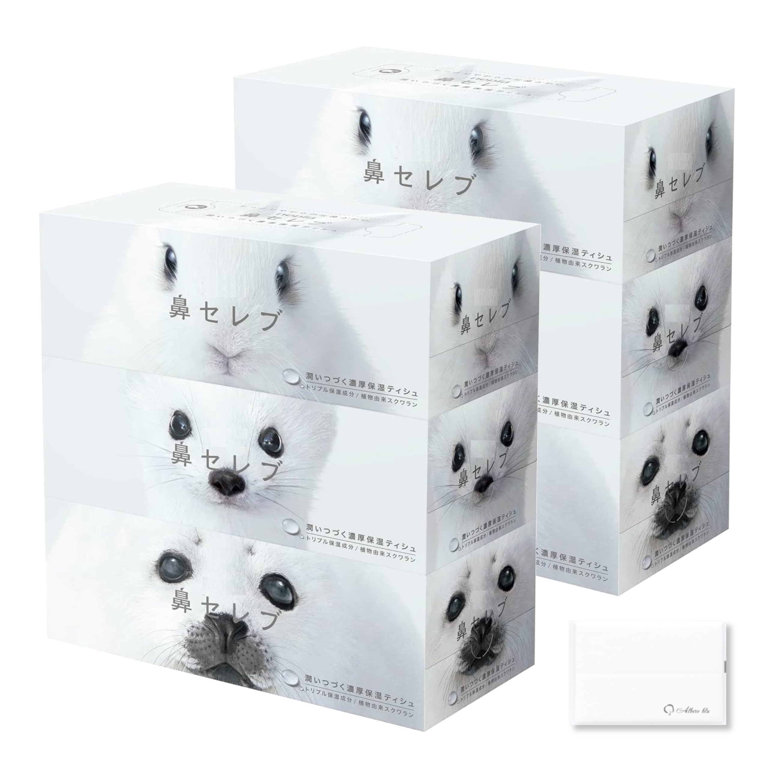 nepia 鼻セレブ キティ ボックスティッシュ 2箱セット 2010年 71Nag24fVAL.jpg