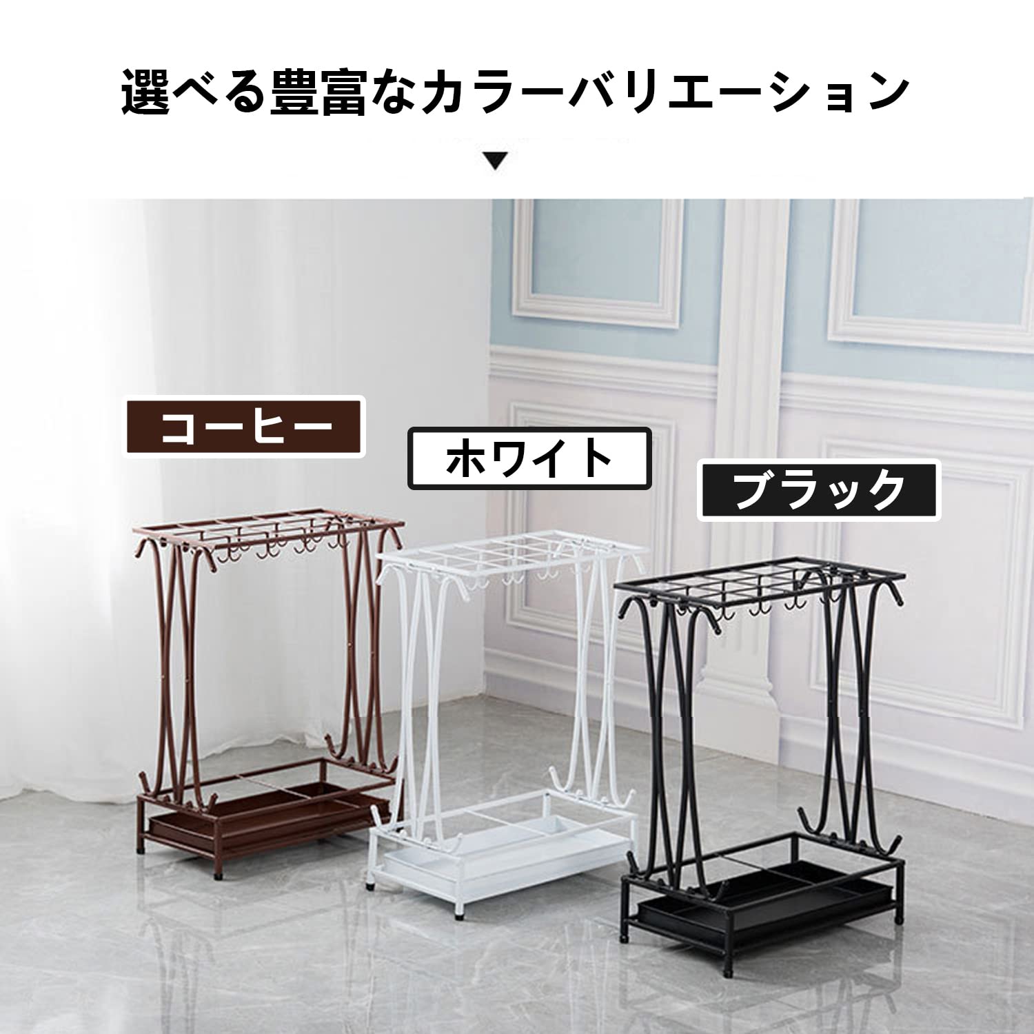 Amazon｜傘立て スリム アイアン おしゃれ 傘たて アンブレラスタンド