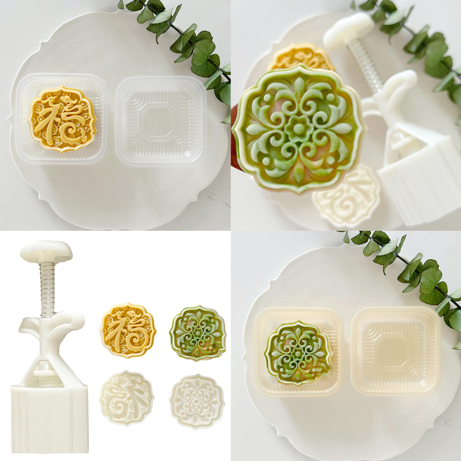 Zkhxhtg bakeware sets Traditional Chinese Molds Set Home Baking 75g Moulds with Elegant Pattern for Special Situation