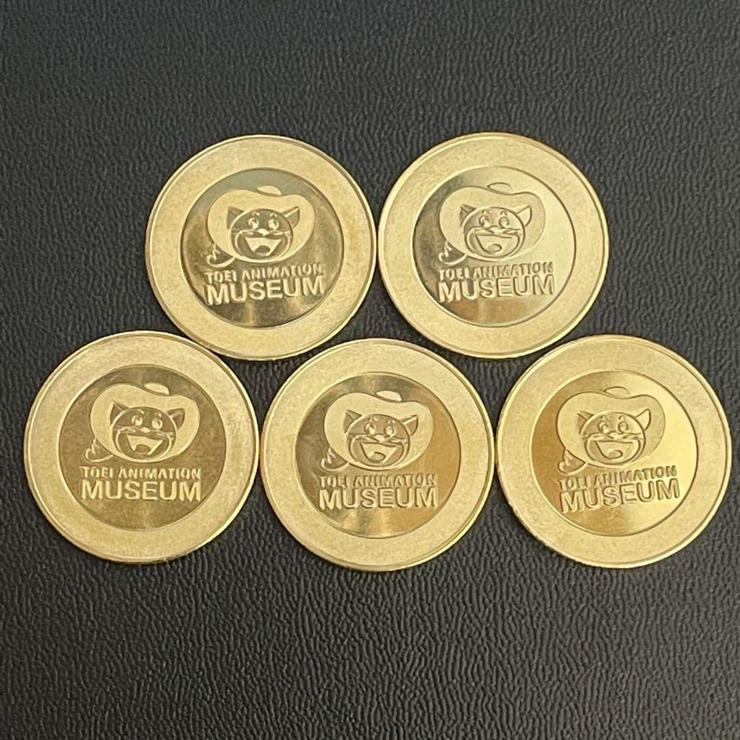 茶平工業　記念メダル⚫️プリキュア5点セット Amazon.co.jp: ひろがるスカイプリキュア 記念メダル 5種セット 茶平