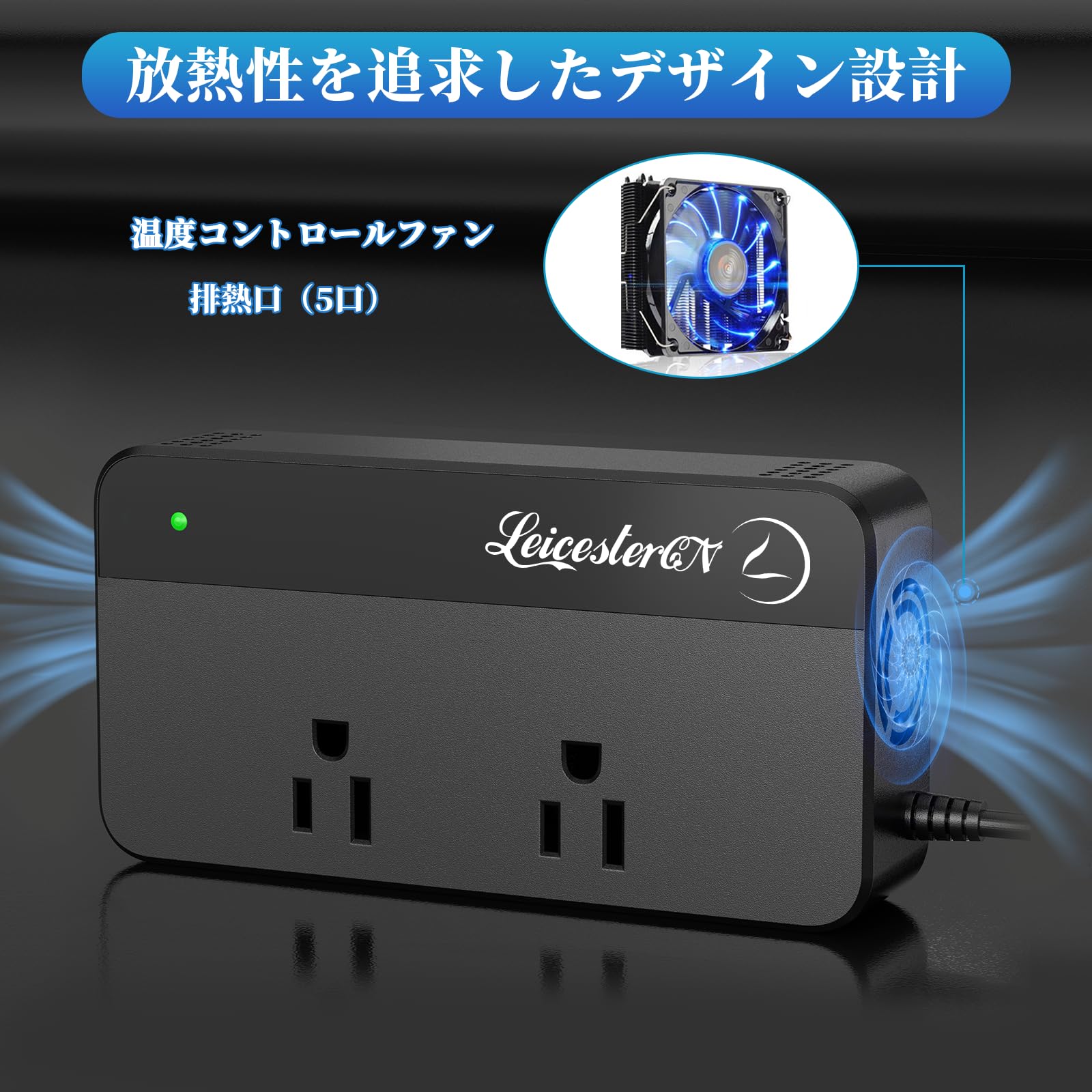 【しー】Rea S1 コンバーター Amazon.co.jp: RoyPow AC-DC 変換アダプター 12V 15A 180W (最大