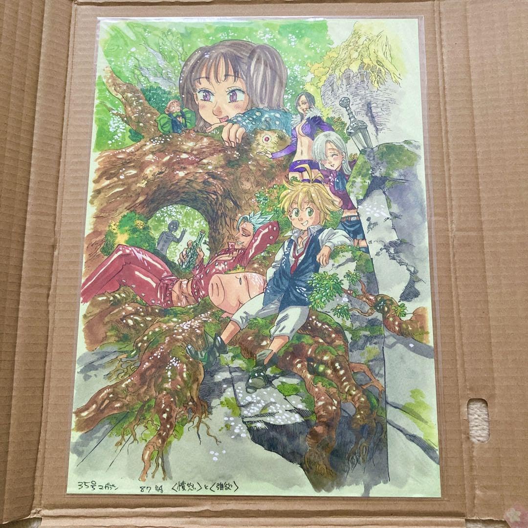 Amazon.co.jp: 週刊少年マガジン 七つの大罪 複製原画 : おもちゃ