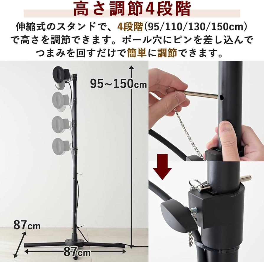 山善グラファイトヒーター Amazon | [山善] グラファイト ヒーター 超速暖 日本製ヒーター管採用