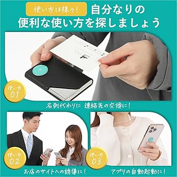 Amazon.co.jp: 【日本ブランド】NFC タグ ペタパ PETAPA スマホ