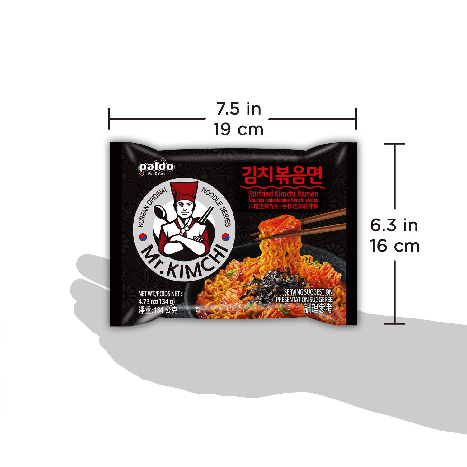 Paldo Fun & Yum Mr. Kimchi Noodles Set, 4 Pack of Stir-Fried Instant Noodles & 4 Pack of Noodles with Kimchi Based Soup with 10 Disposable Chopsticks, Spicy Ramen Challenge, 미스터 김치 김치볶음면 & 김치라면