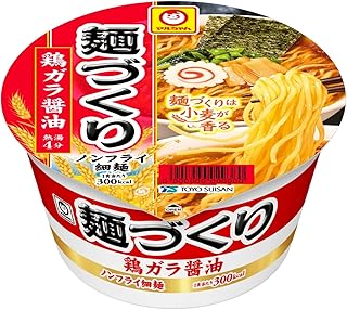 マルちゃん 麺づくり 鶏ガラ醤油 (97g×12個 / ノンフライ細麺) しょうゆ カップ麺 カップラーメン (香り立ちスープ×小麦香るつるっと食感麺) 箱買い ラーメン 東洋水産