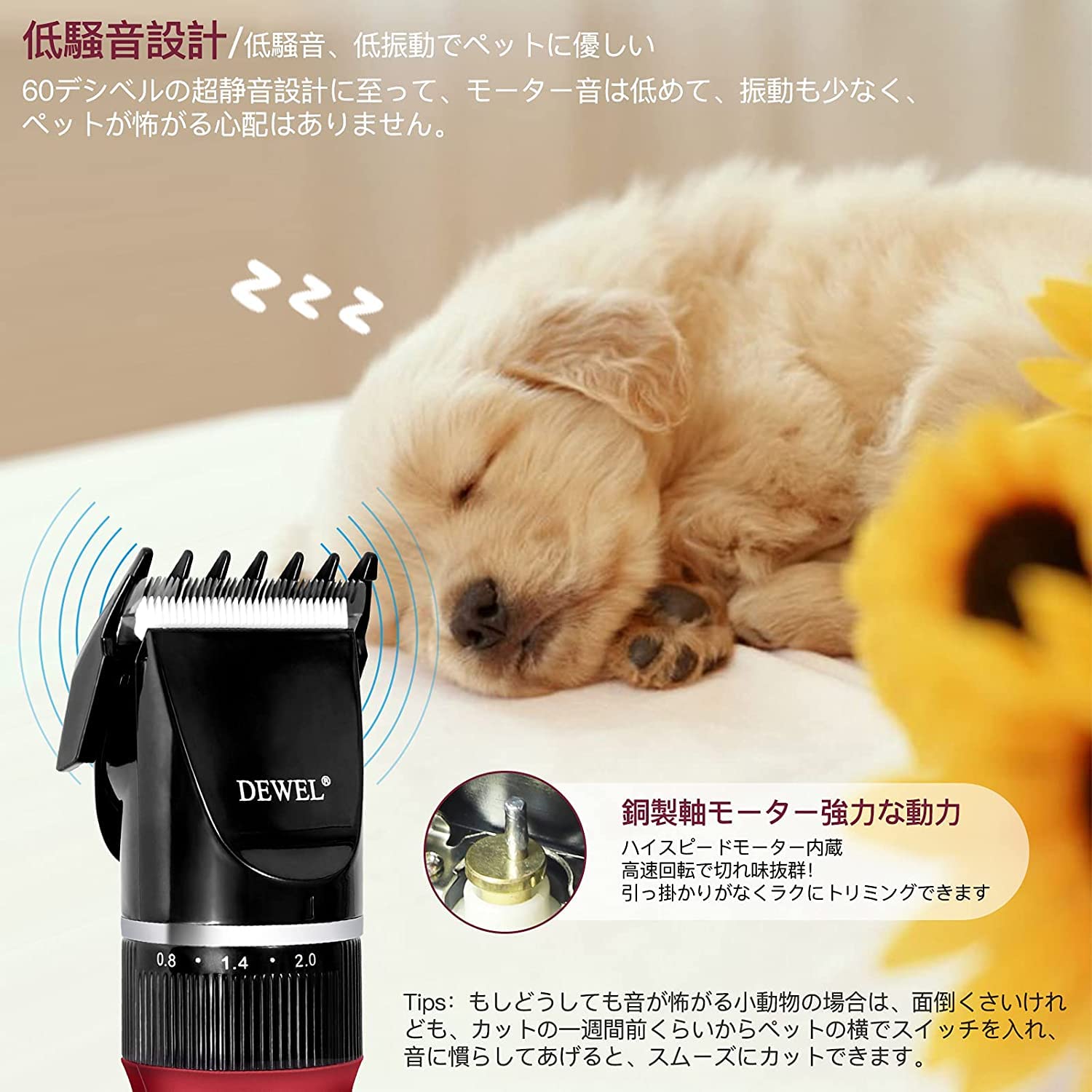 ブラウン×ピンク ペット用 バリカン 犬 猫 グルーミン | nongferndaddy.com