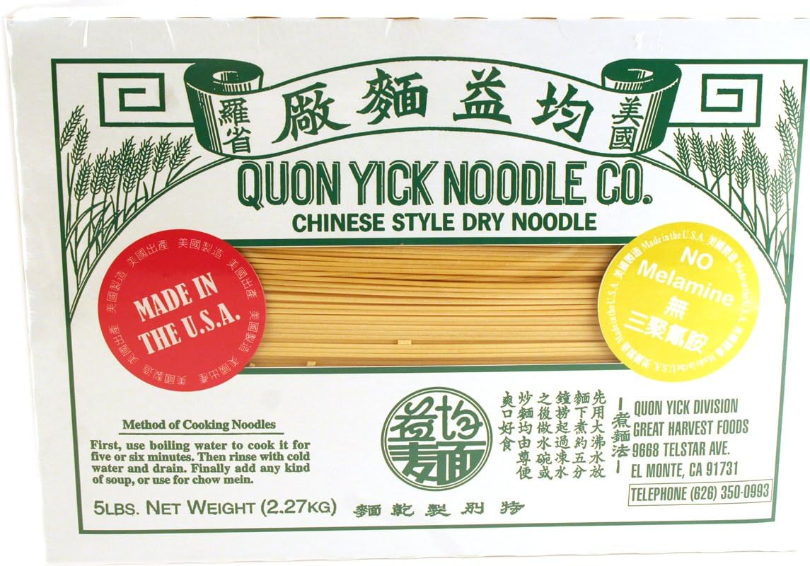 Chinese Style Dry Noodle (Thin) - 5lb (Pack of 1)