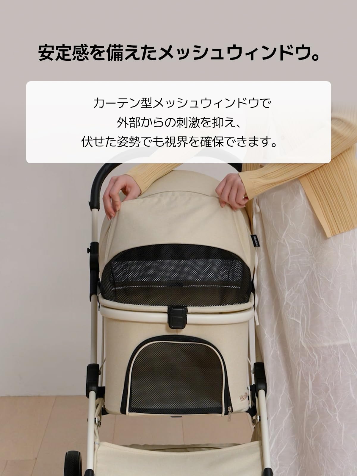 Amazon.co.jp: [likalika] オールデイプラス ペットカート 一体型 超