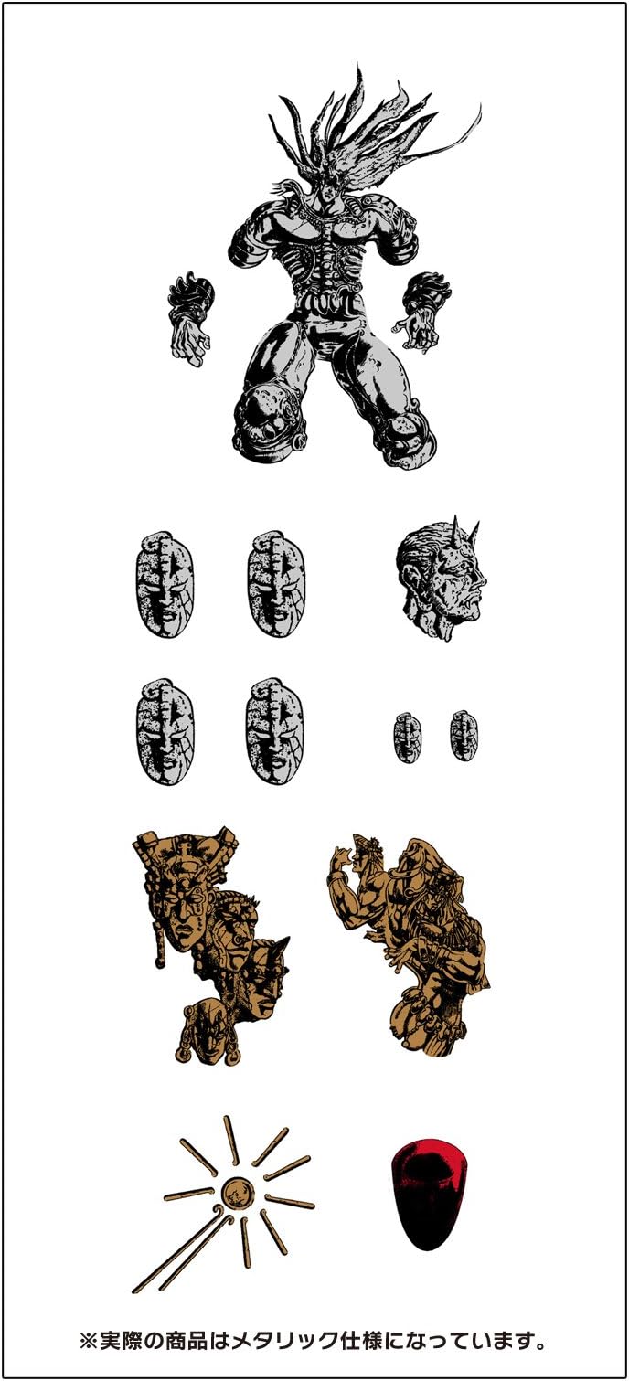Man Decoration Sticker Part 2 pillar JoJo's Bizarre Adventure (japan import)