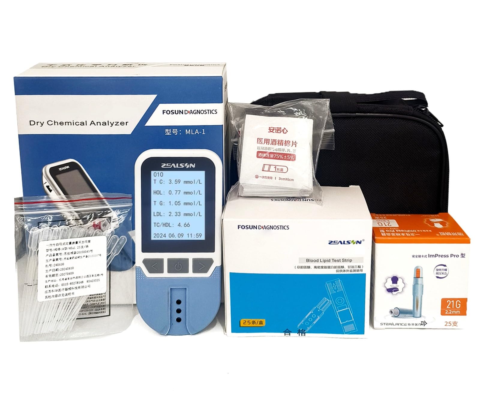 Misuratore Colesterolo Tester del Colesterolo 4 in 1 Test Lipidico del Sangue Completamente Automatico,con 25 Strisce Reattive per La Misurazione del Colesterolo Totale, LDL, HDL, Trigliceridi