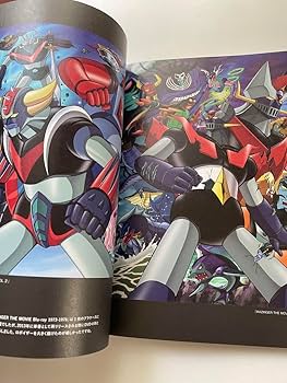 特典付　スーパーロボット&ヒーローARTWORKS 越智一裕　グレンダイザー Amazon.co.jp: 特典付 スーパーロボット&ヒーローARTWORKS 越智
