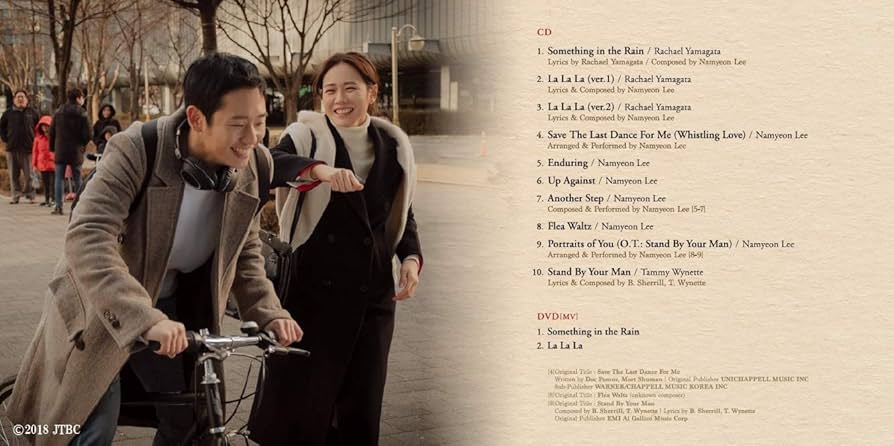 よくおごってくれる綺麗なお姉さん　ost 71NbJBkiz1L._UF894,1000_QL80_.jpg