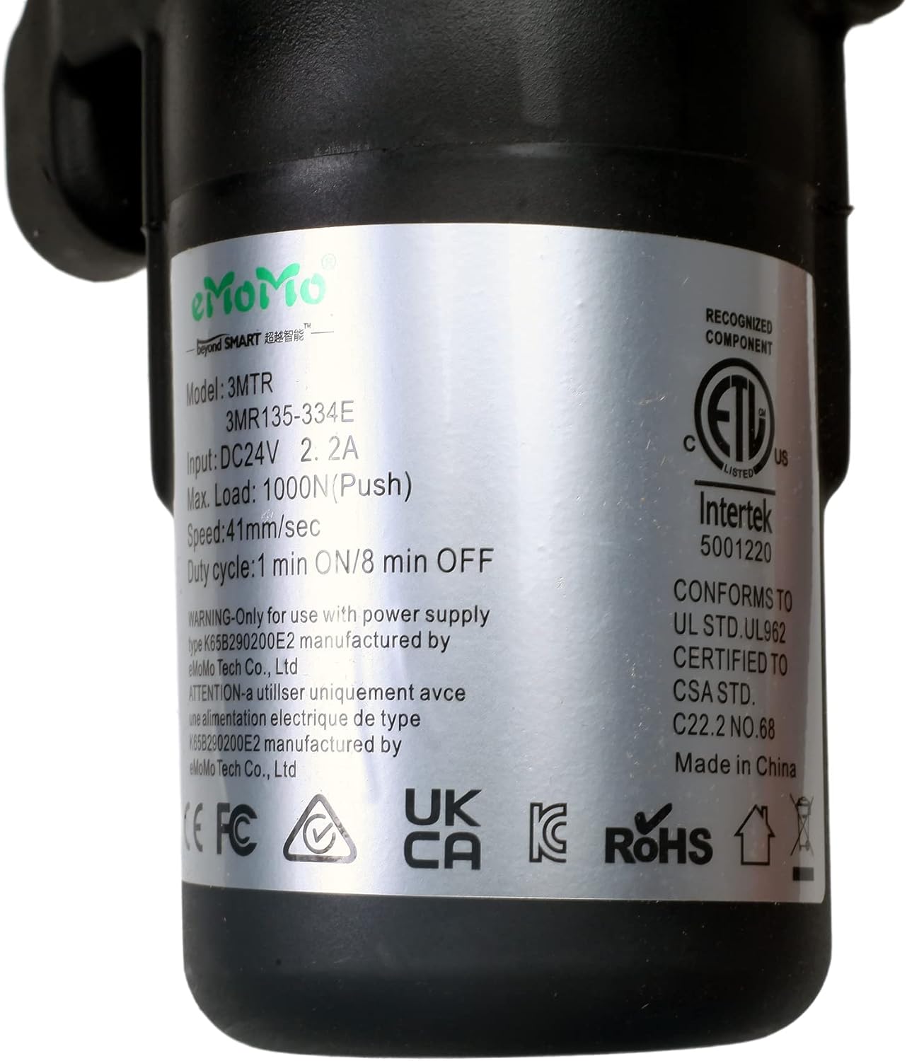 Uetmulik Power Recliner Emomo Model 3MTR 3MR135-334E Linear Actuator Motor Replacement for Lift Chairs