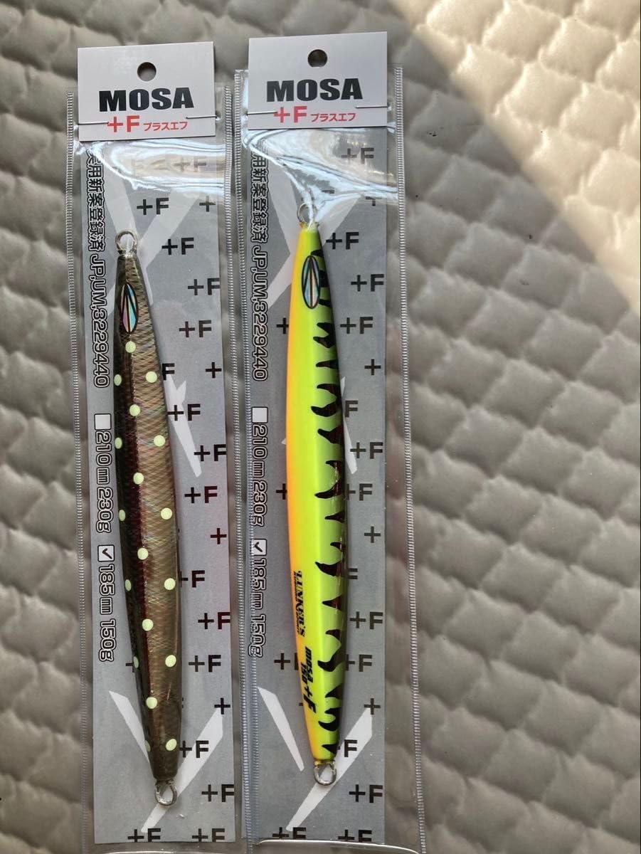 サミーズ猛者mosa150g+Fファイヤータイガー 裏ホロ オリカラブラック