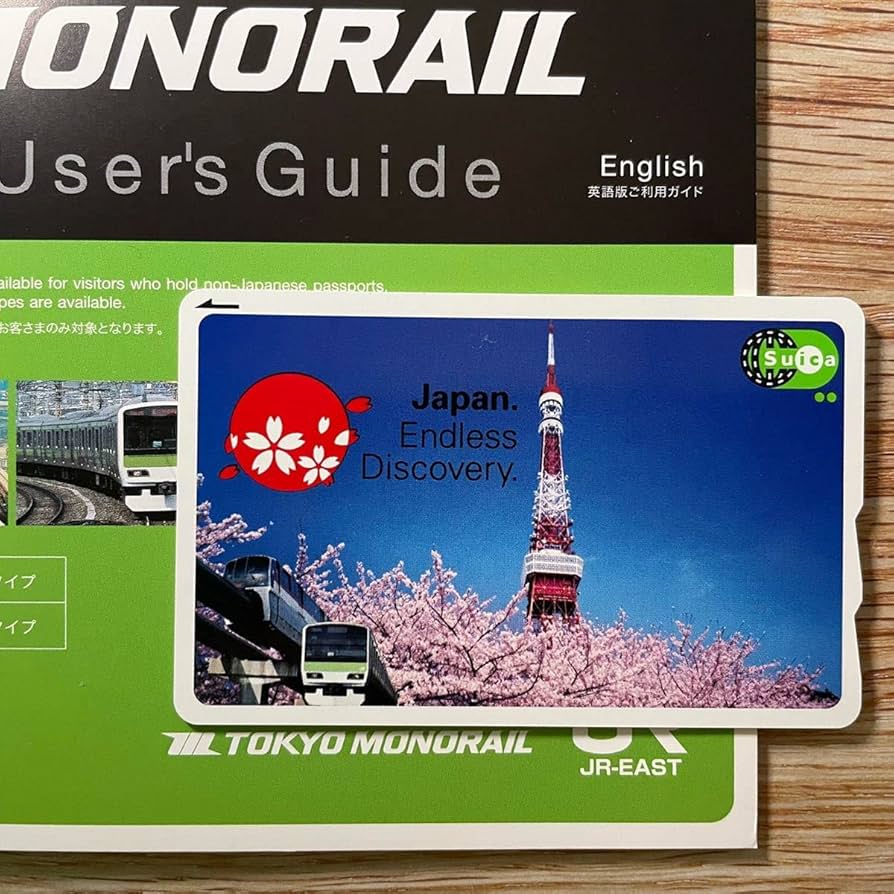 Amazon.co.jp: 使用可能 東京タワーSuica 訪日外国人限定 さくら 桜