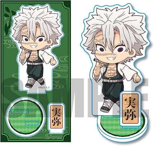 Amazon 鬼滅の刃 不死川 実弥 てくトコ アクリルフィギュア 第三弾 フィギュア ドール 通販