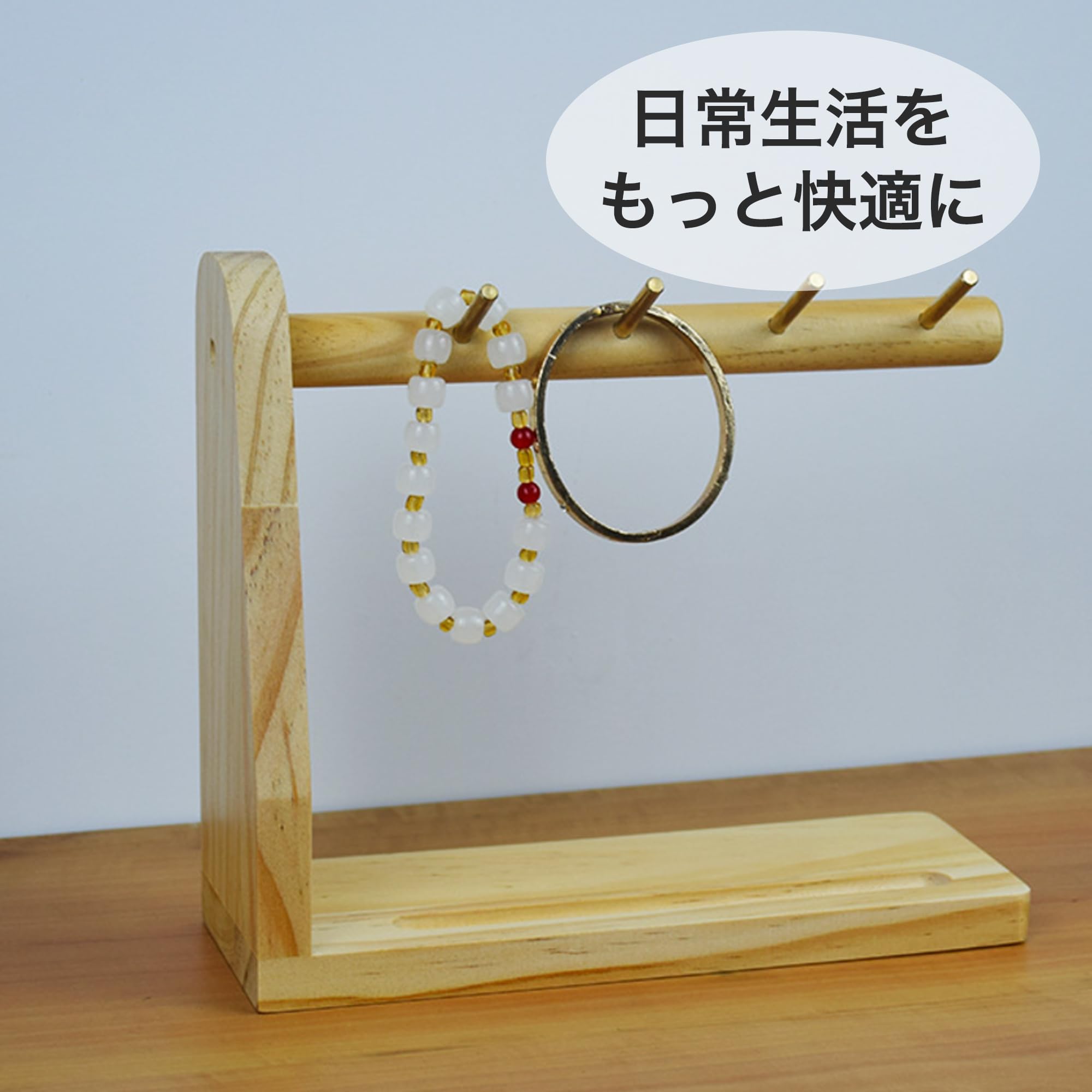 Amazon｜Asdays インテリア 鍵掛け キーフック おしゃれ 鍵スタンド