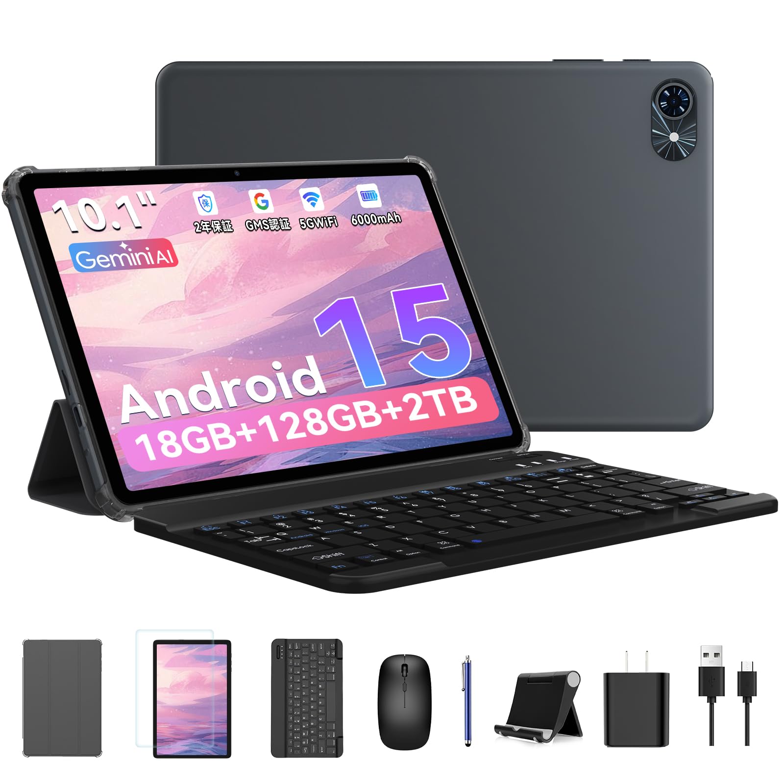 Amazon.co.jp: 【タブレット Android 15 2in1 pc】Tabwee タブレット Amazon.co.jp: 【タブレット Android 15 2in1 pc】Tabwee タブレット