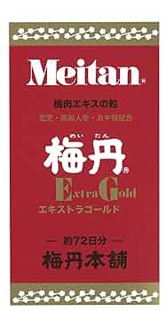 Amazon | 梅丹本舗 梅丹エキストラゴールド 180g | 梅丹本舗