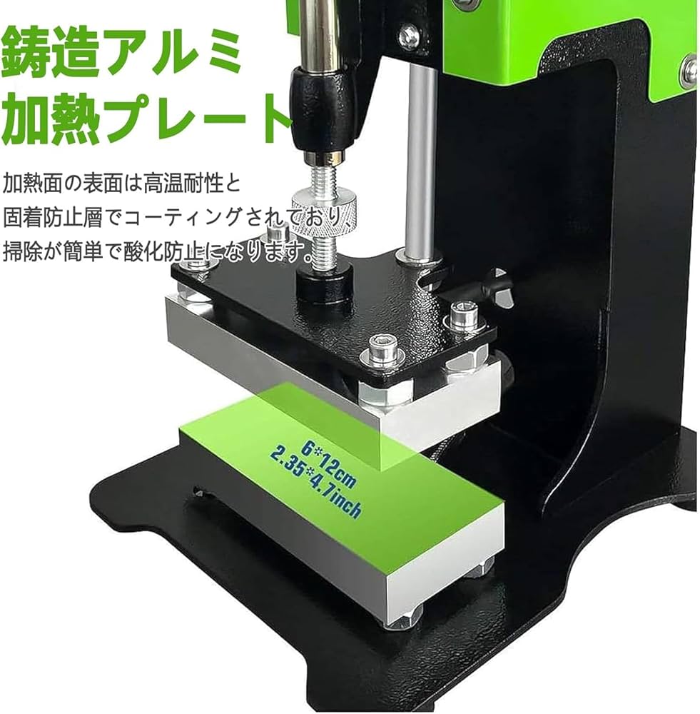 Amazon.co.jp: 熱プレス機 小型 手動 熱転写プレス本体 熱転写