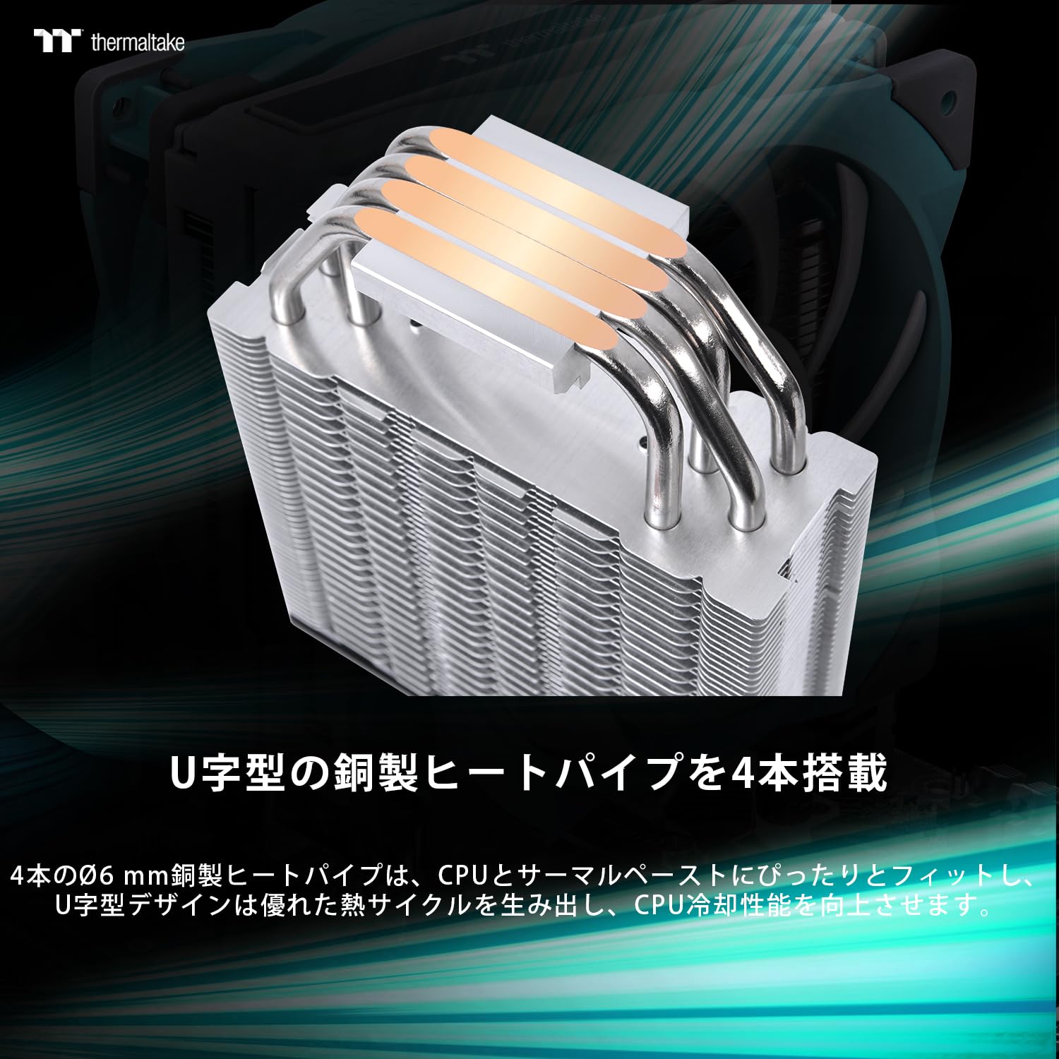 Protettore Batteria 12V Con Sottotensione - Regolatore Cut-off Automatico 20A Per Batterie Al Litio E Piombo - Foto 9