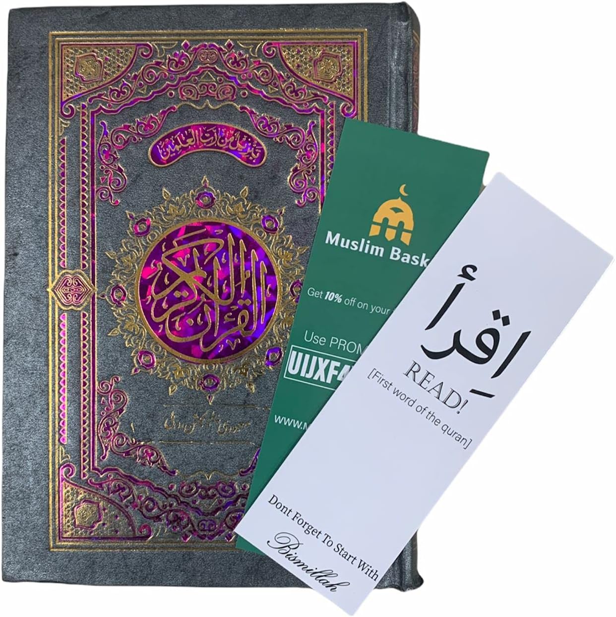 The Holy Quran[Color Coded Tajweed]15 Lines