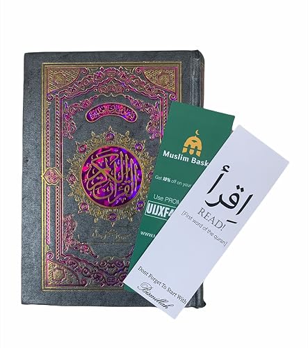 The Holy Quran[Color Coded Tajweed]15 Lines With 2 Free Bookmarks