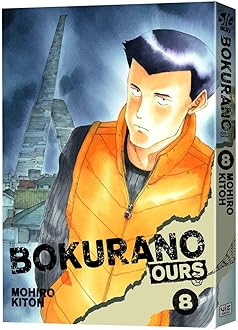 Bokurano: Ours Volume 8 Paperback – 16 April 2013