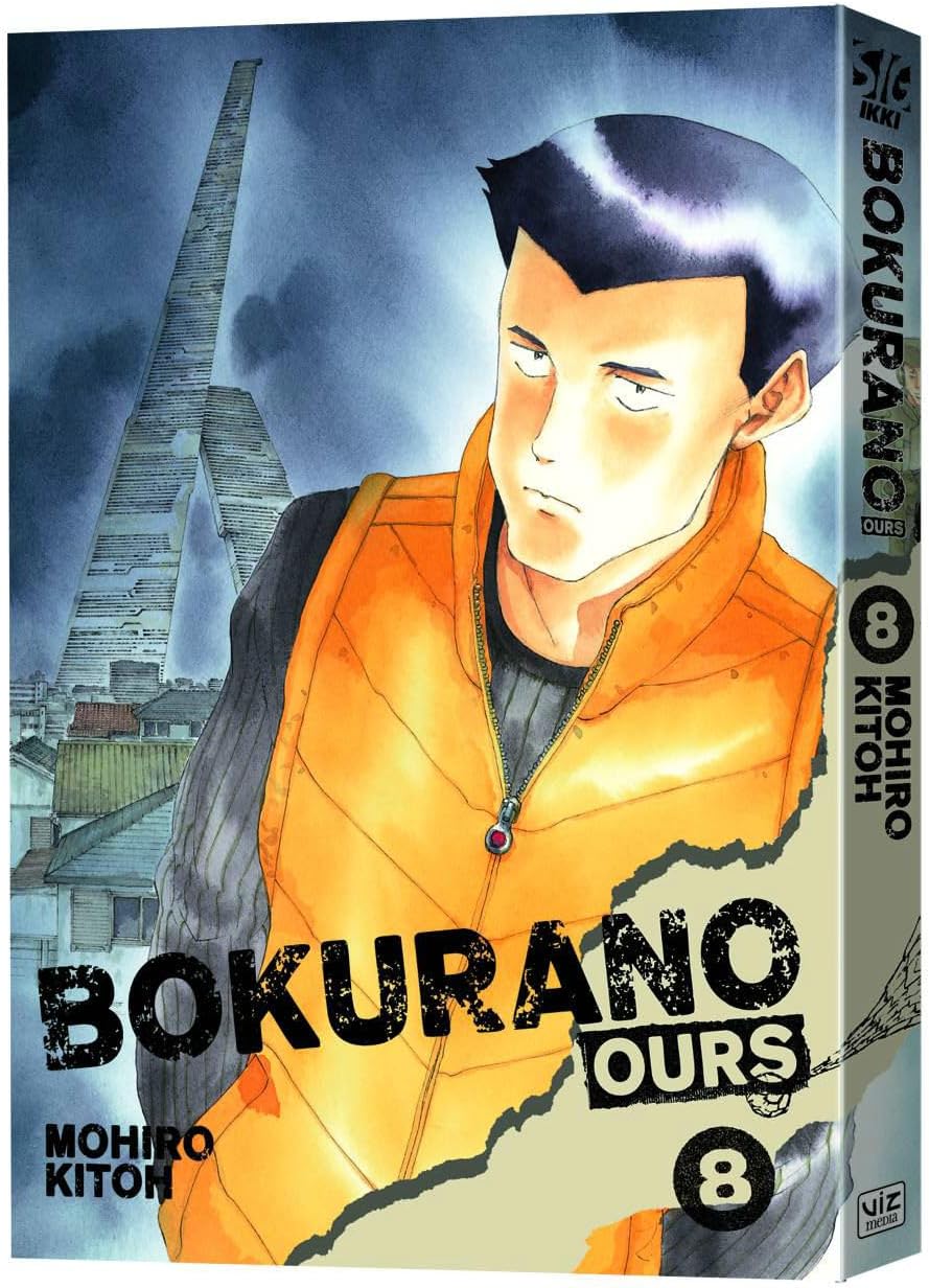 Bokurano: Ours Volume 8