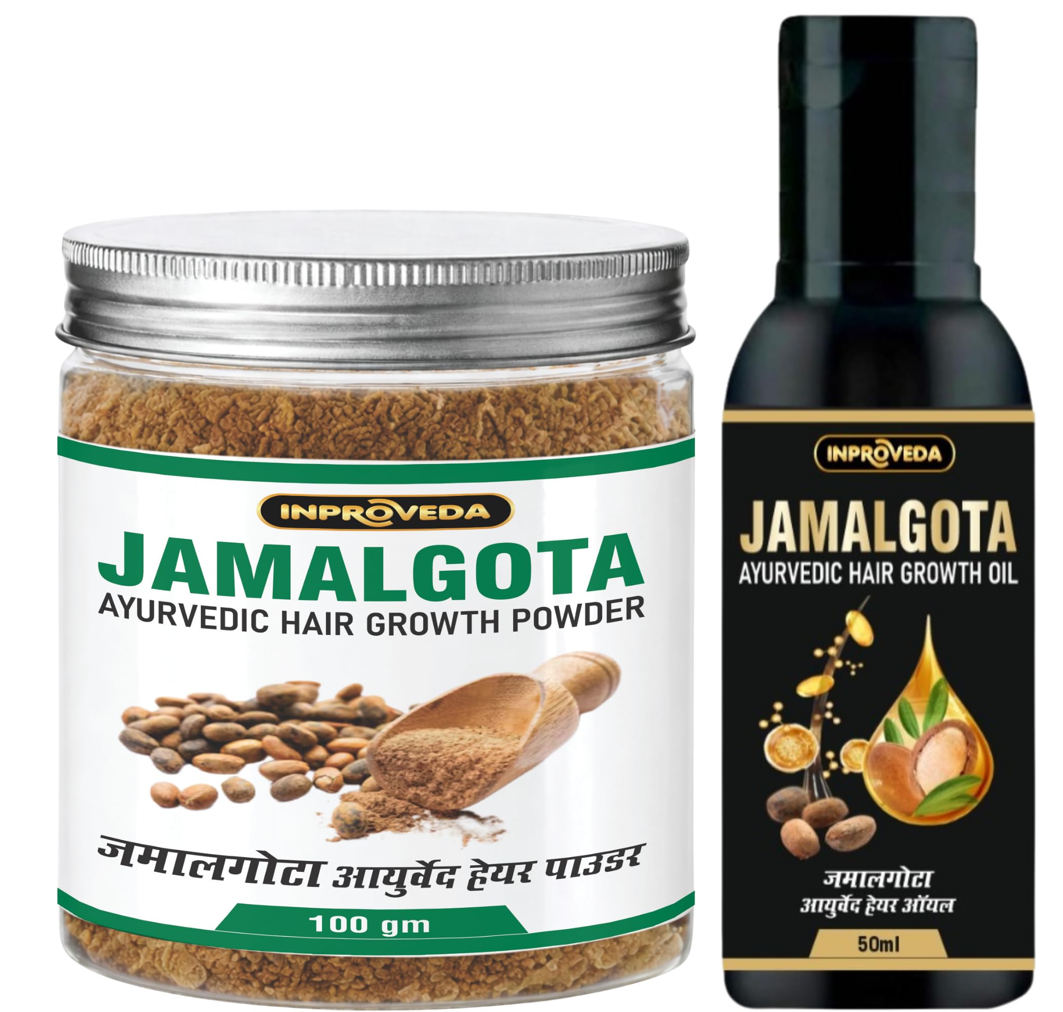 Jamalgota Powder for Hair Growth & Oil Combo | Natural & Herbal Solution of Hair for Women and Men Hair | 100% Herbal & Safe for Use | Powder 100gm & Oil 50ml Combo Pack-image-19