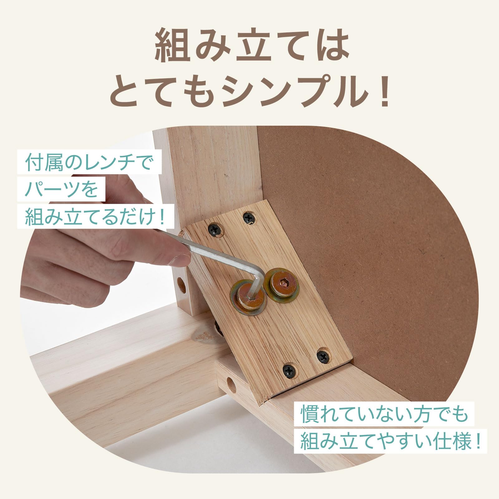 Amazon｜LOWYA ロウヤ ダイニング ダイニングセット 4点 ベンチ 幅