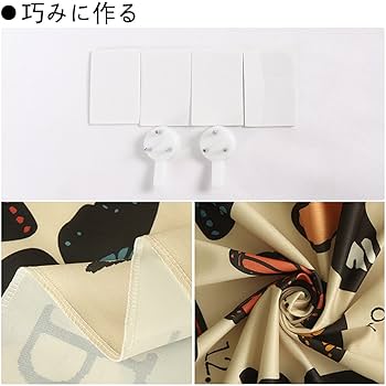 タペストリー 兜 (大) タペストリー 兜 (大) 楽天市場】刺繍タペストリー L(兜飾り