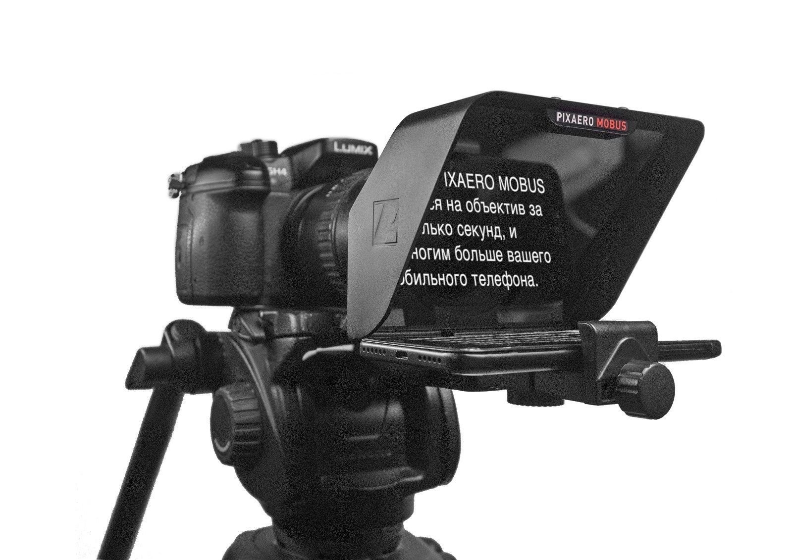 Teleprompter PIXAERO MOBUS