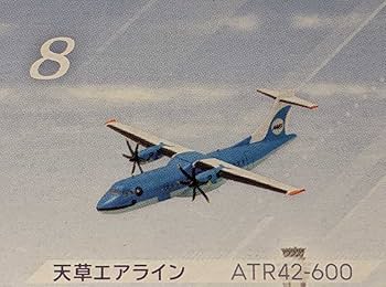 天草エアライン　ATR42-600 （1/100） 1/100 天草エアライン ATR-42-600【MZ10005】 | EVER RISE