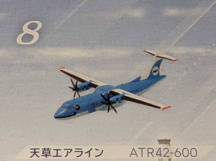 AMX 天草エアライン ATR42-600 1/400 1/400 ATR42-600 AMX 天草エアライン みぞか号 JA01AM [MZ40001