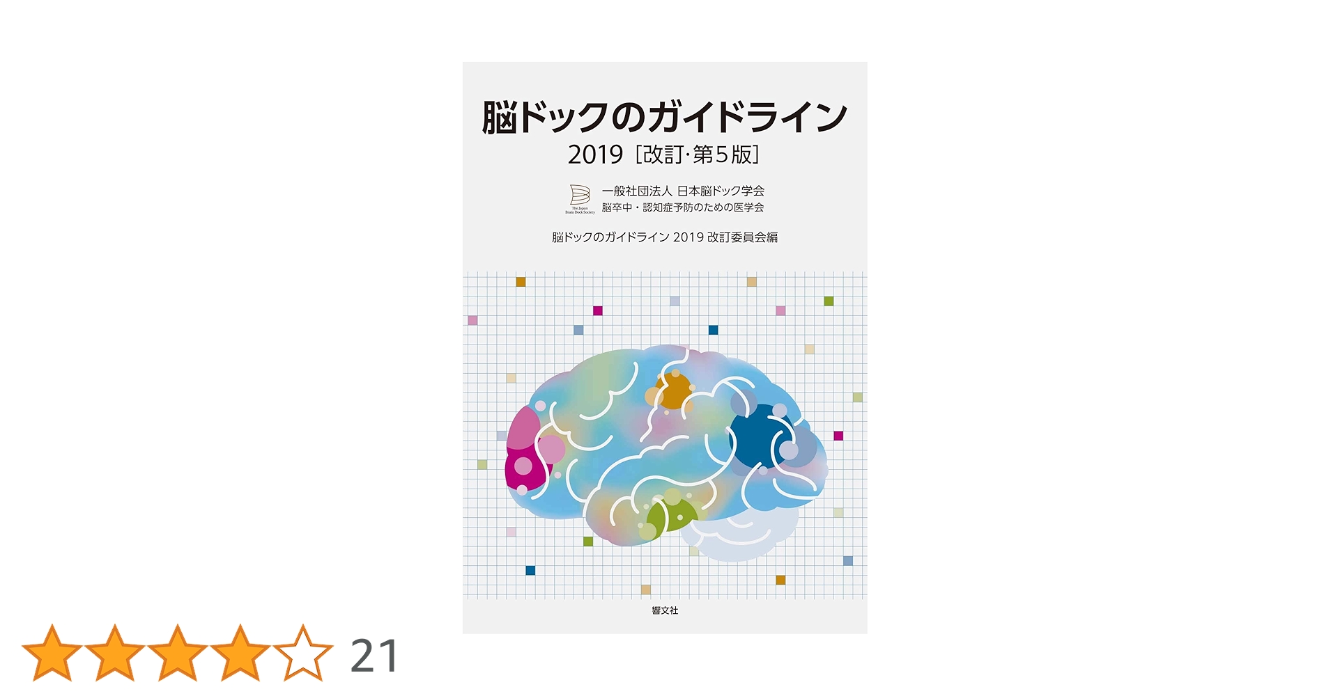 71NbhGO40gL.jpg_BO30,255,255,