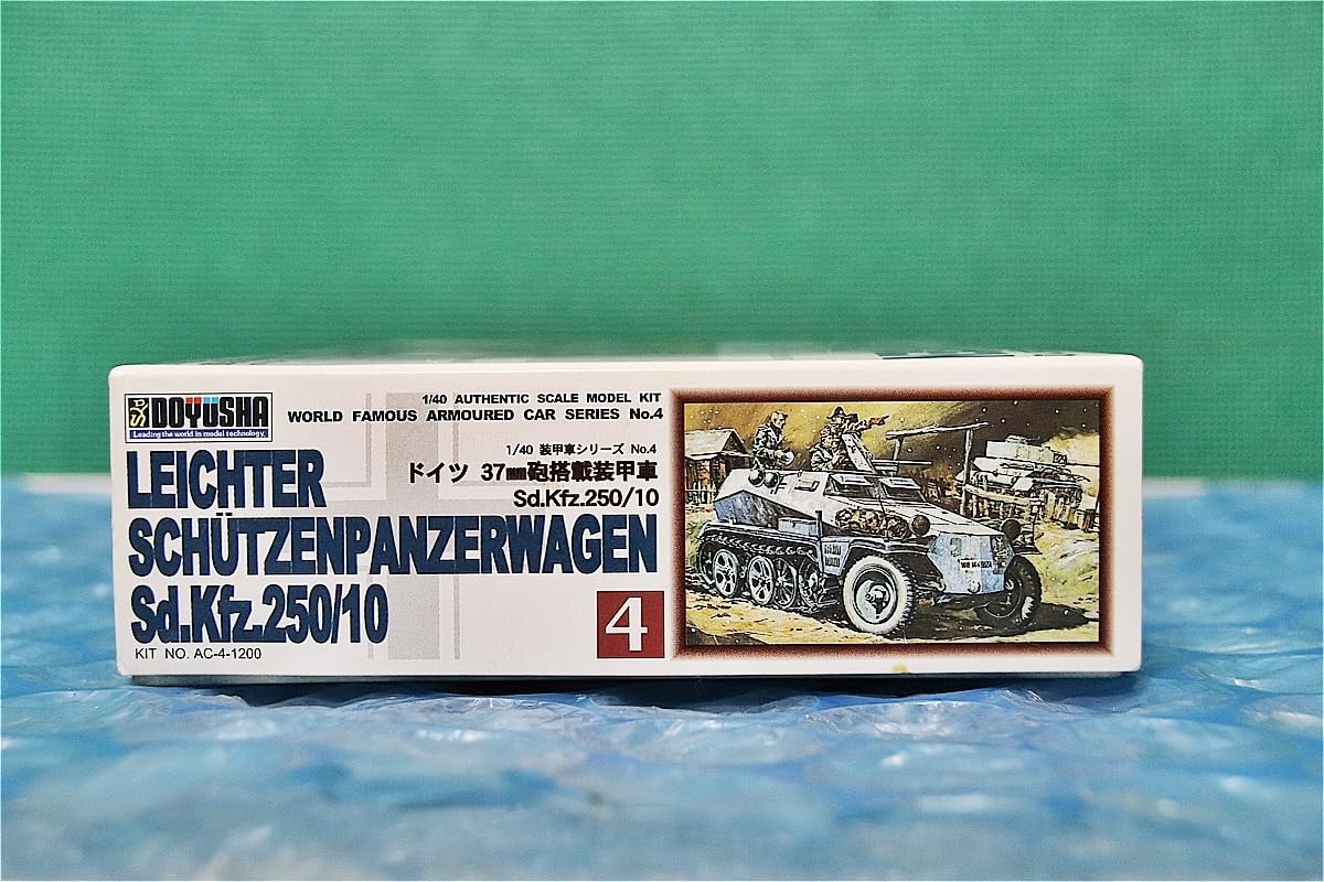 Amazon.co.jp: プラモデル 童友社 DOYUSHA 1/40 ドイツ 37mm砲 搭載