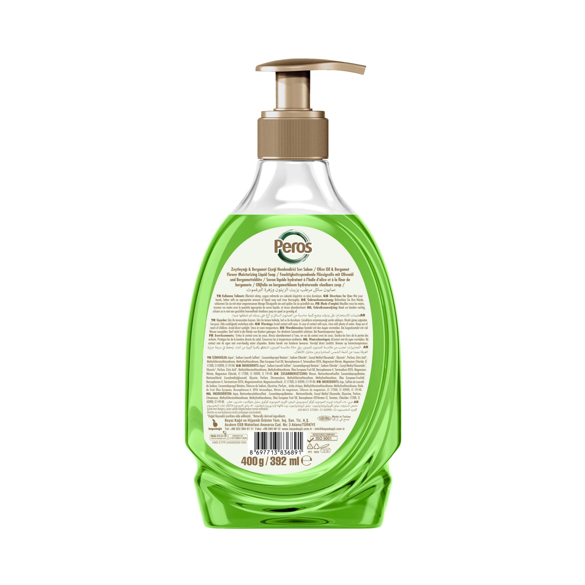 Peros Doğanın Hediyeleri Zeytinyağlı & Bergamot Çiçeği Sıvı Sabun 400 G