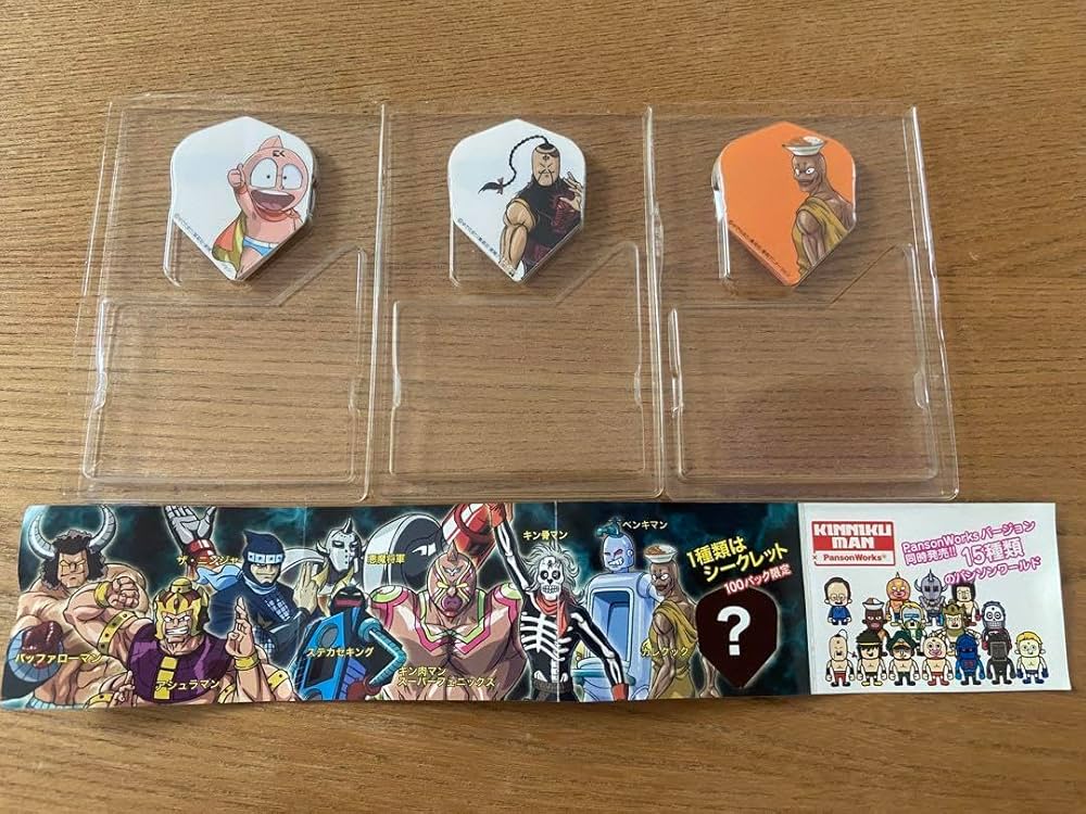 キン肉マン・ダーツフライト Amazon.co.jp: キン肉マン ダーツフライト 3枚組 3種セット