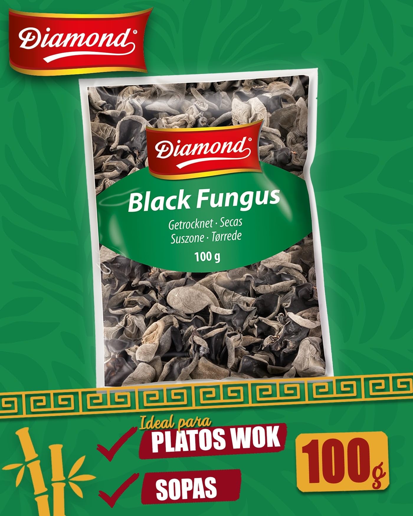 Dried Black Fungus Mushrooms for Asian Soups and Wok Dishes 2 x 100 g